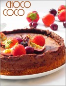gâteau chocolat coco (31)